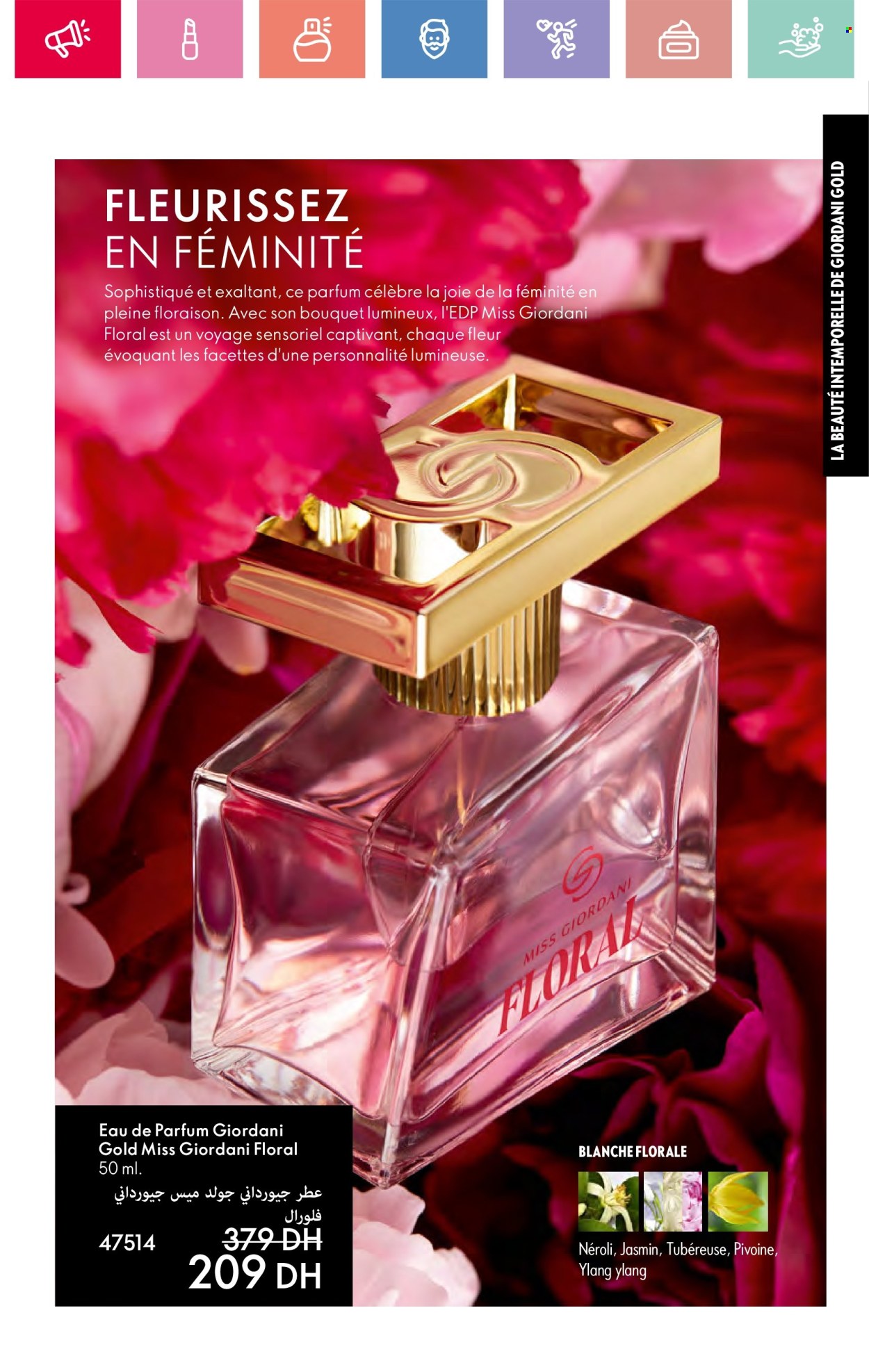 Catalogue Oriflame - 01/06/2025 - 30/06/2025.