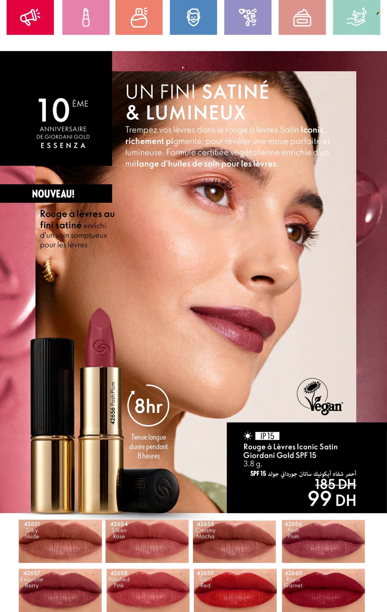 Catalogue Oriflame - 01/06/2025 - 30/06/2025.