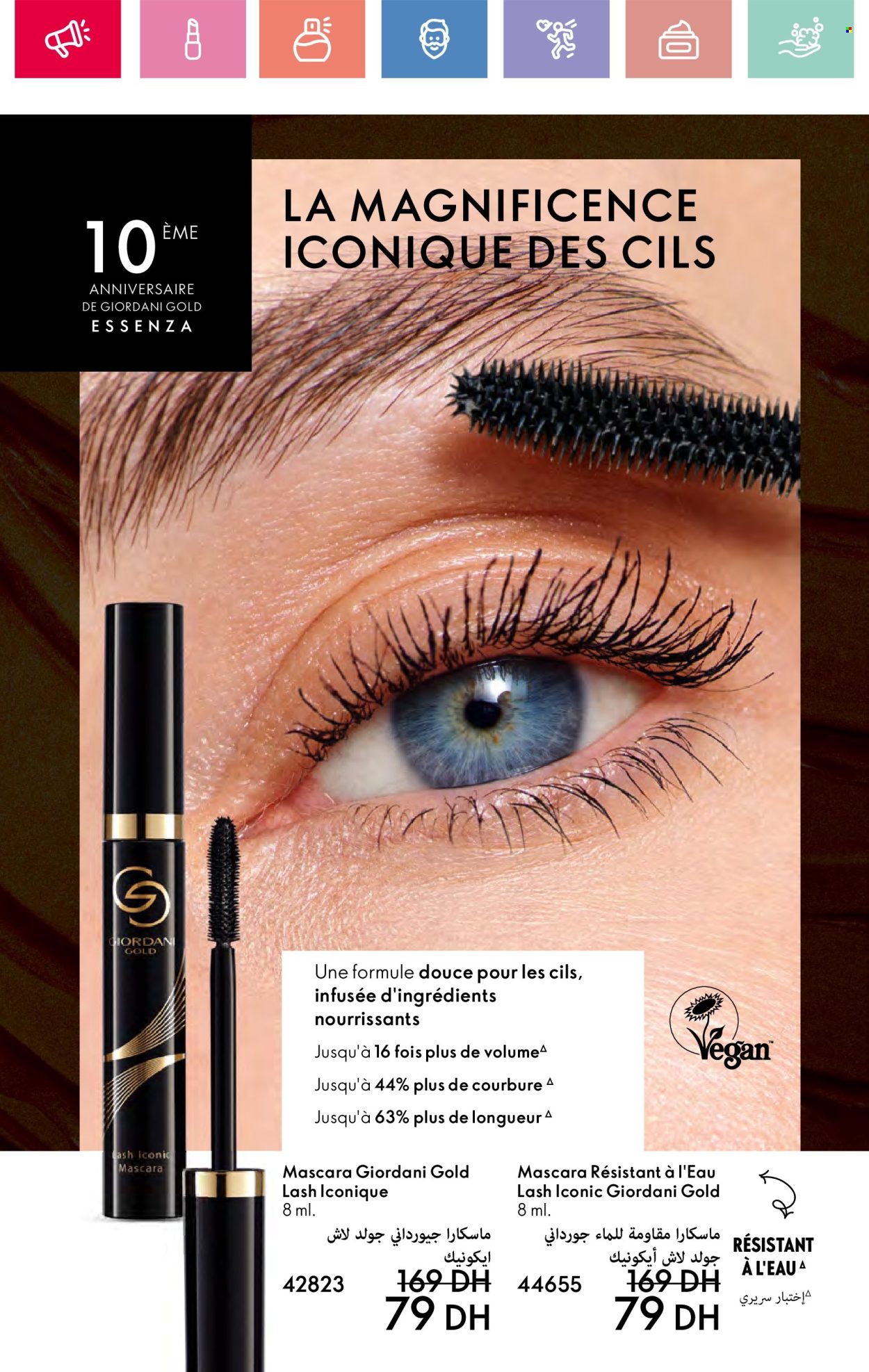 Catalogue Oriflame - 01/06/2025 - 30/06/2025.