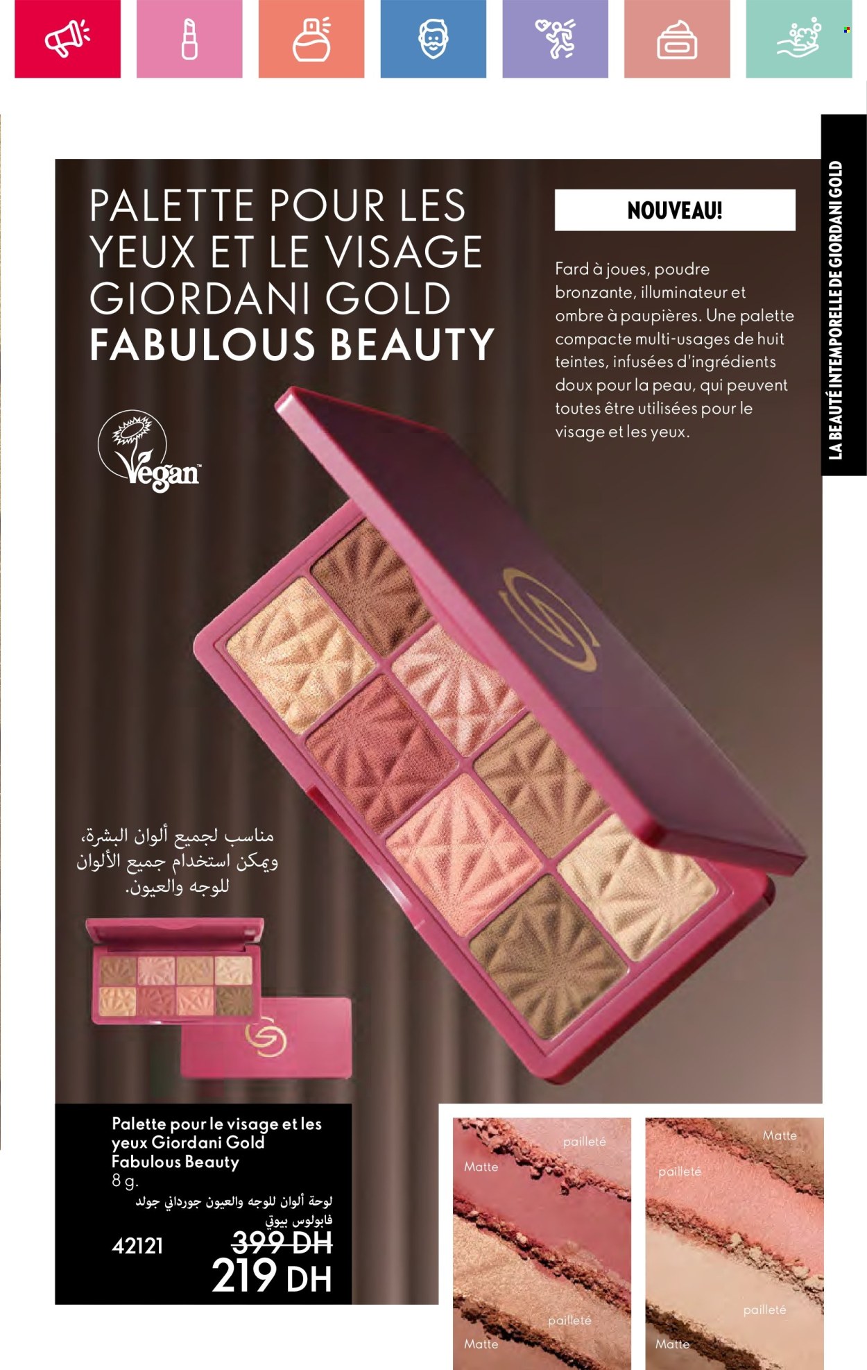 Catalogue Oriflame - 01/06/2025 - 30/06/2025.
