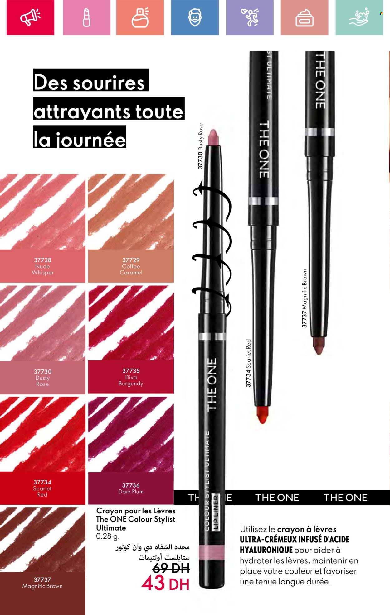 Catalogue Oriflame - 01/06/2025 - 30/06/2025.