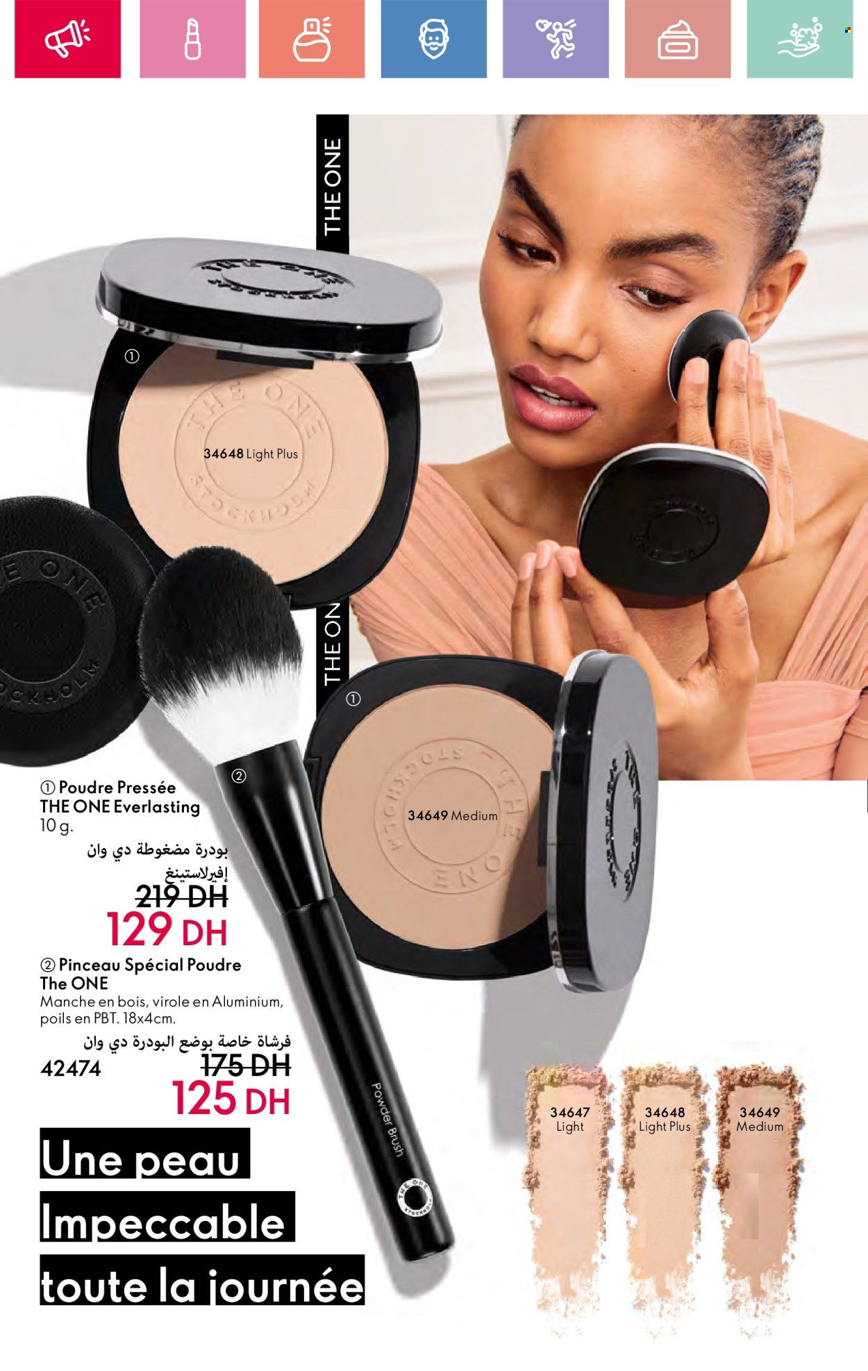 Catalogue Oriflame - 01/06/2025 - 30/06/2025.