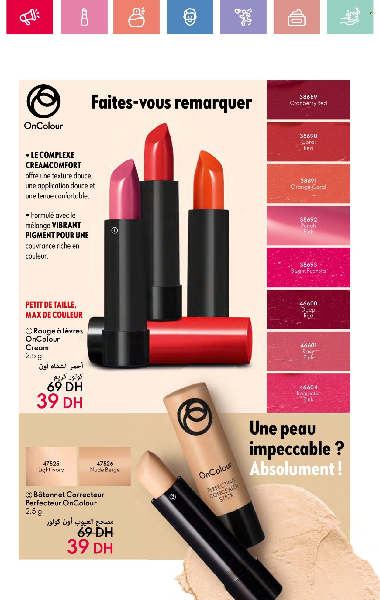 Catalogue Oriflame - 01/06/2025 - 30/06/2025.