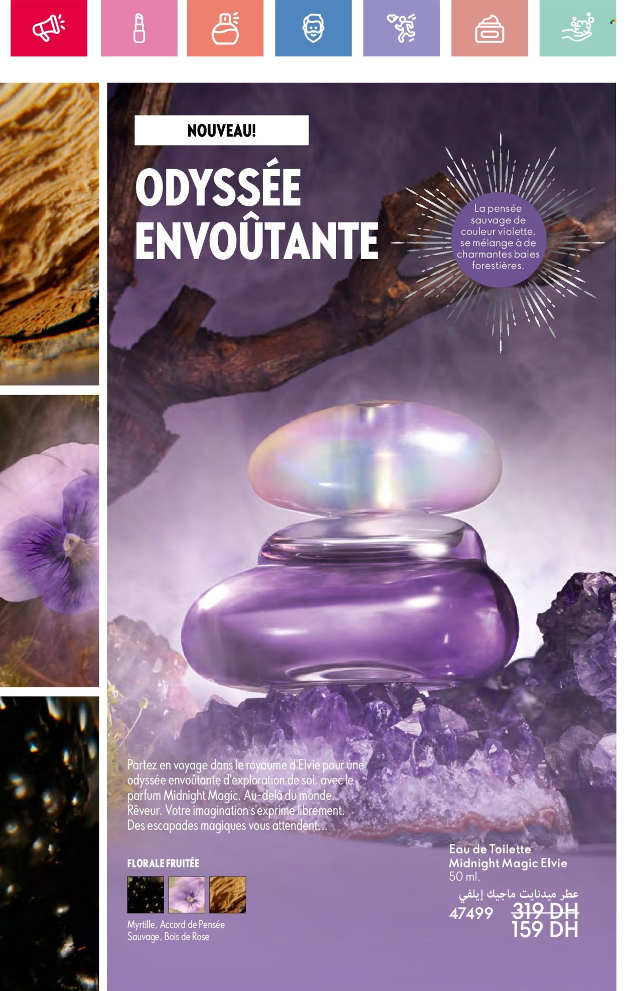 Catalogue Oriflame - 01/06/2025 - 30/06/2025.