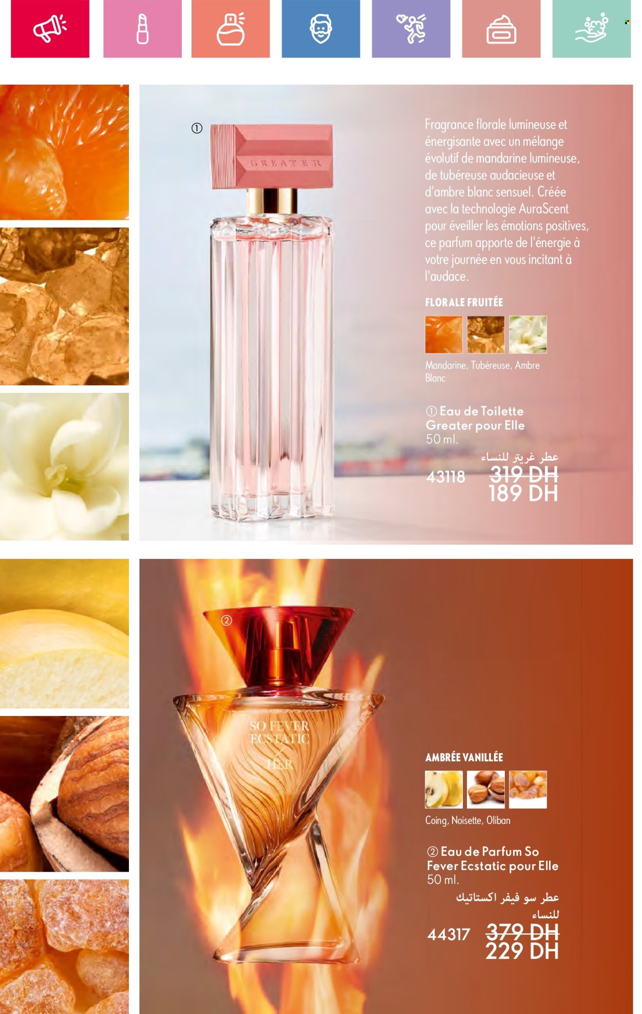 Catalogue Oriflame - 01/06/2025 - 30/06/2025.