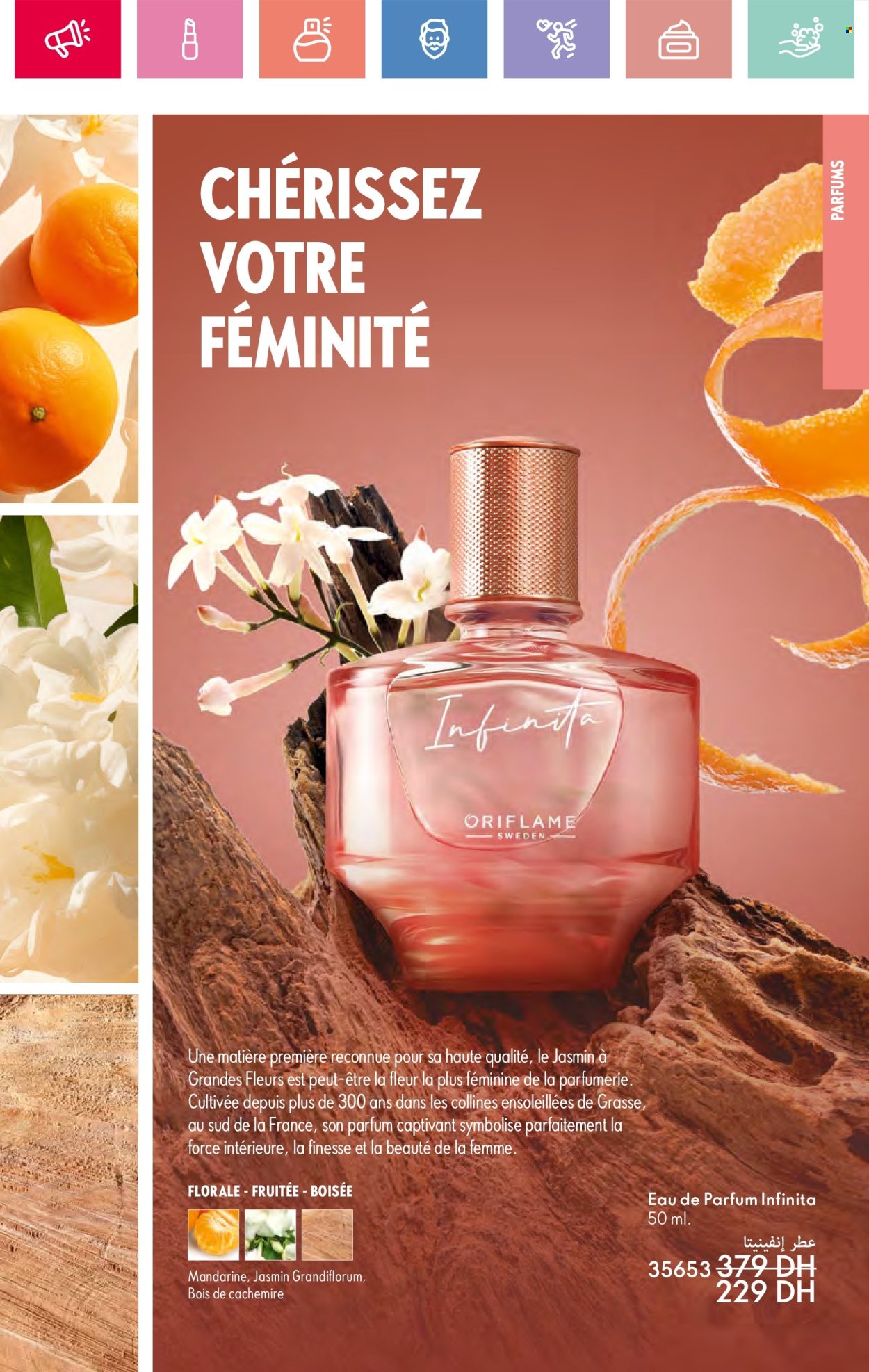 Catalogue Oriflame - 01/06/2025 - 30/06/2025.