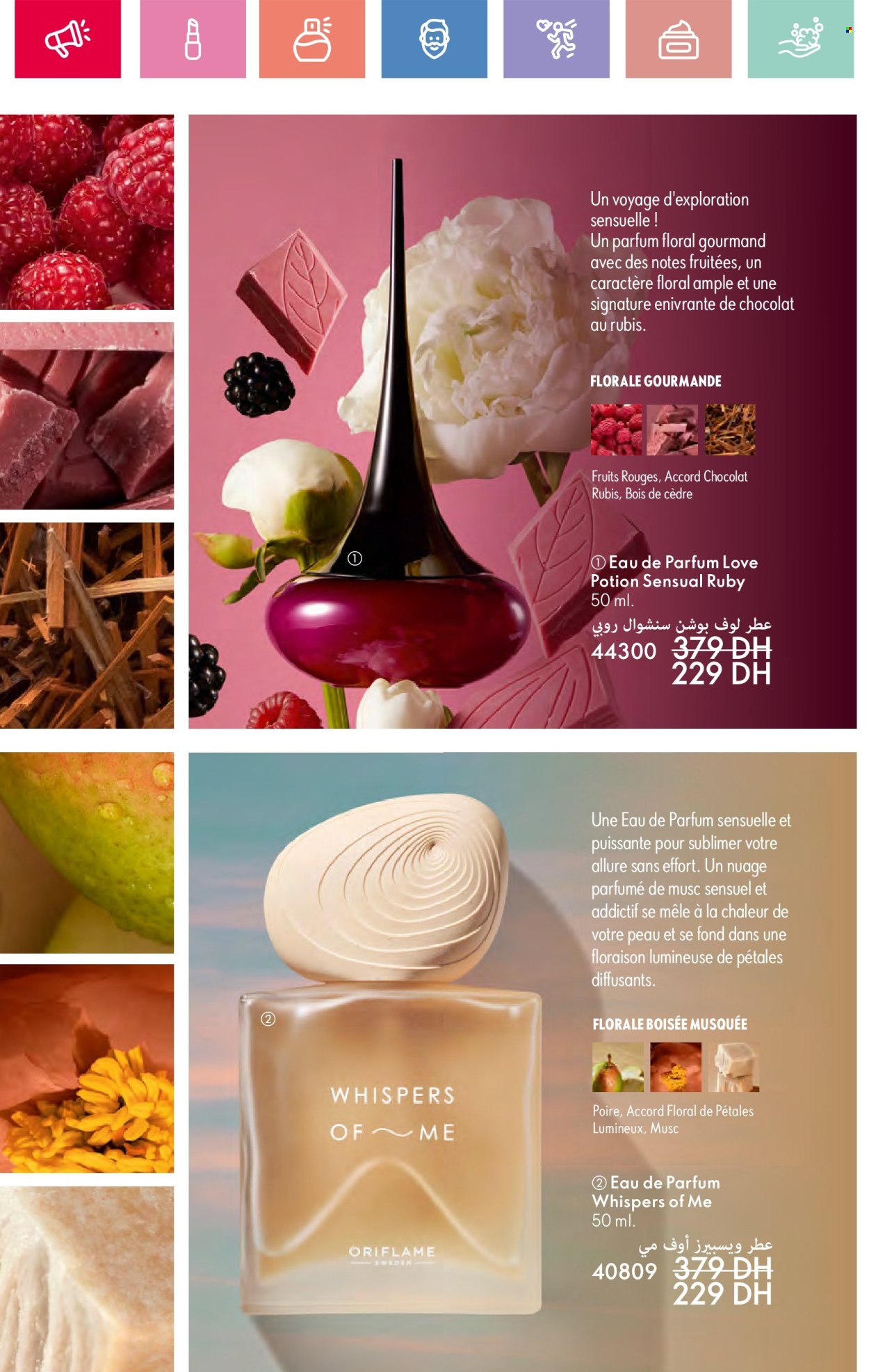 Catalogue Oriflame - 01/06/2025 - 30/06/2025.