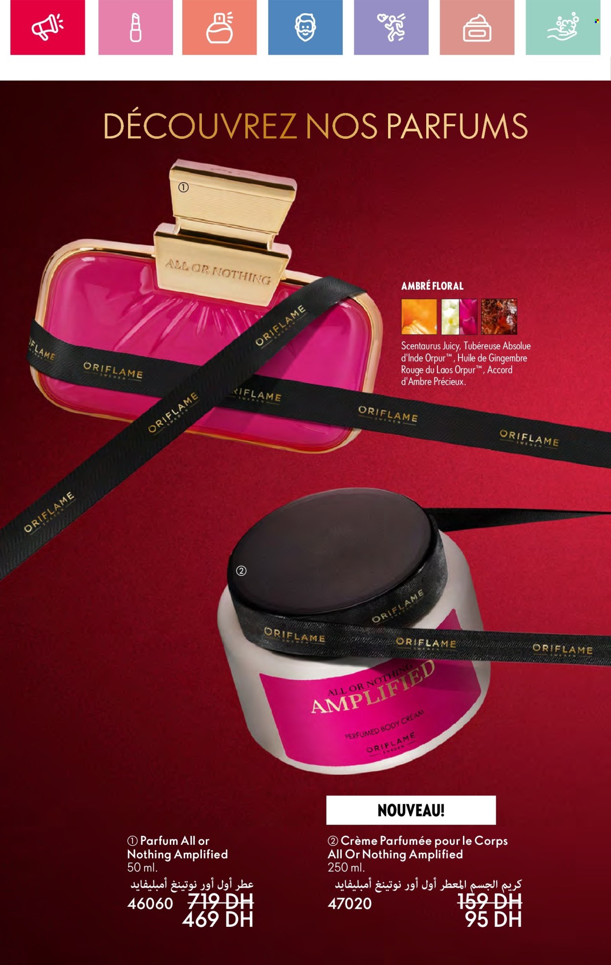Catalogue Oriflame - 01/06/2025 - 30/06/2025.