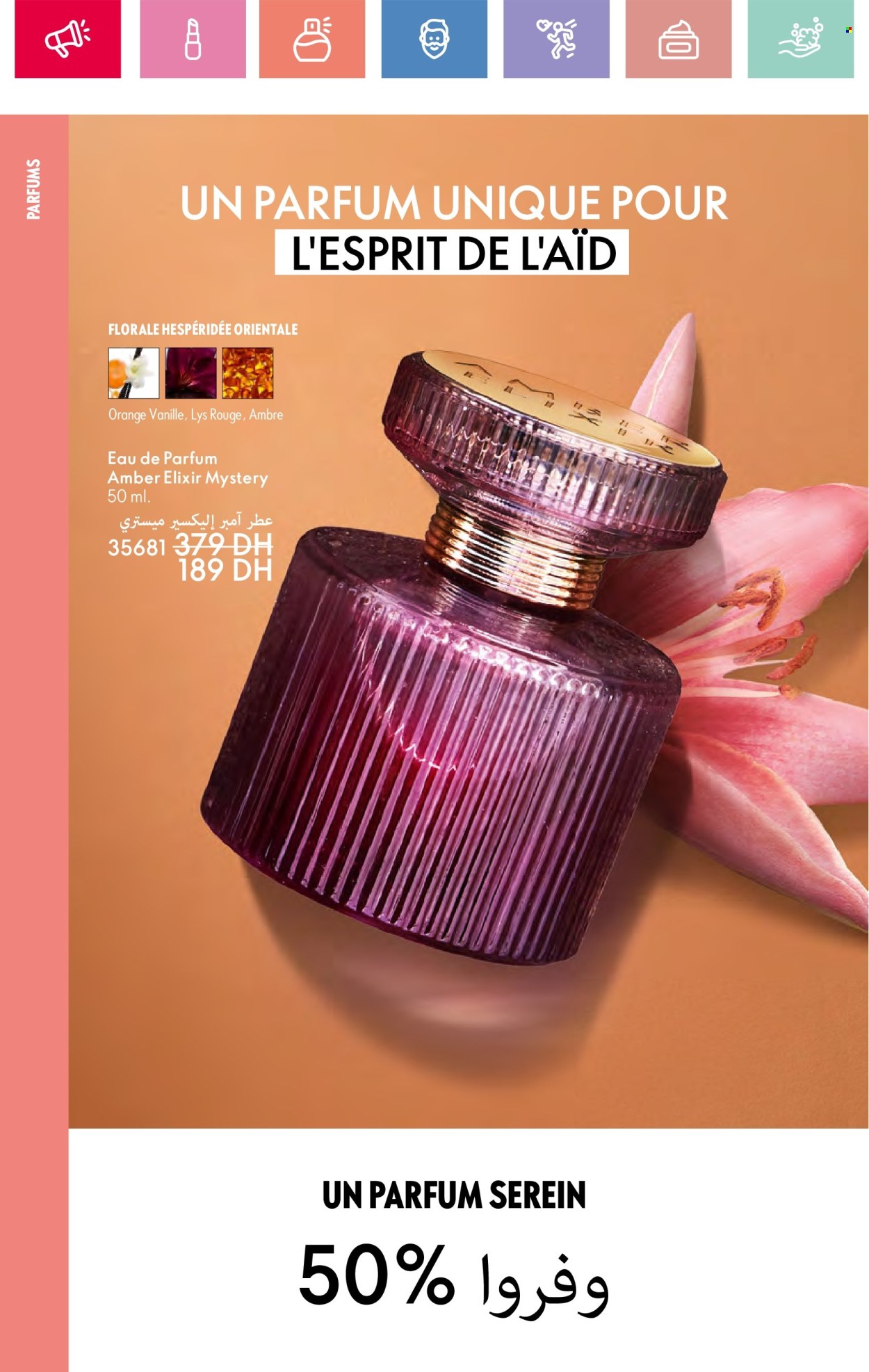 Catalogue Oriflame - 01/06/2025 - 30/06/2025.