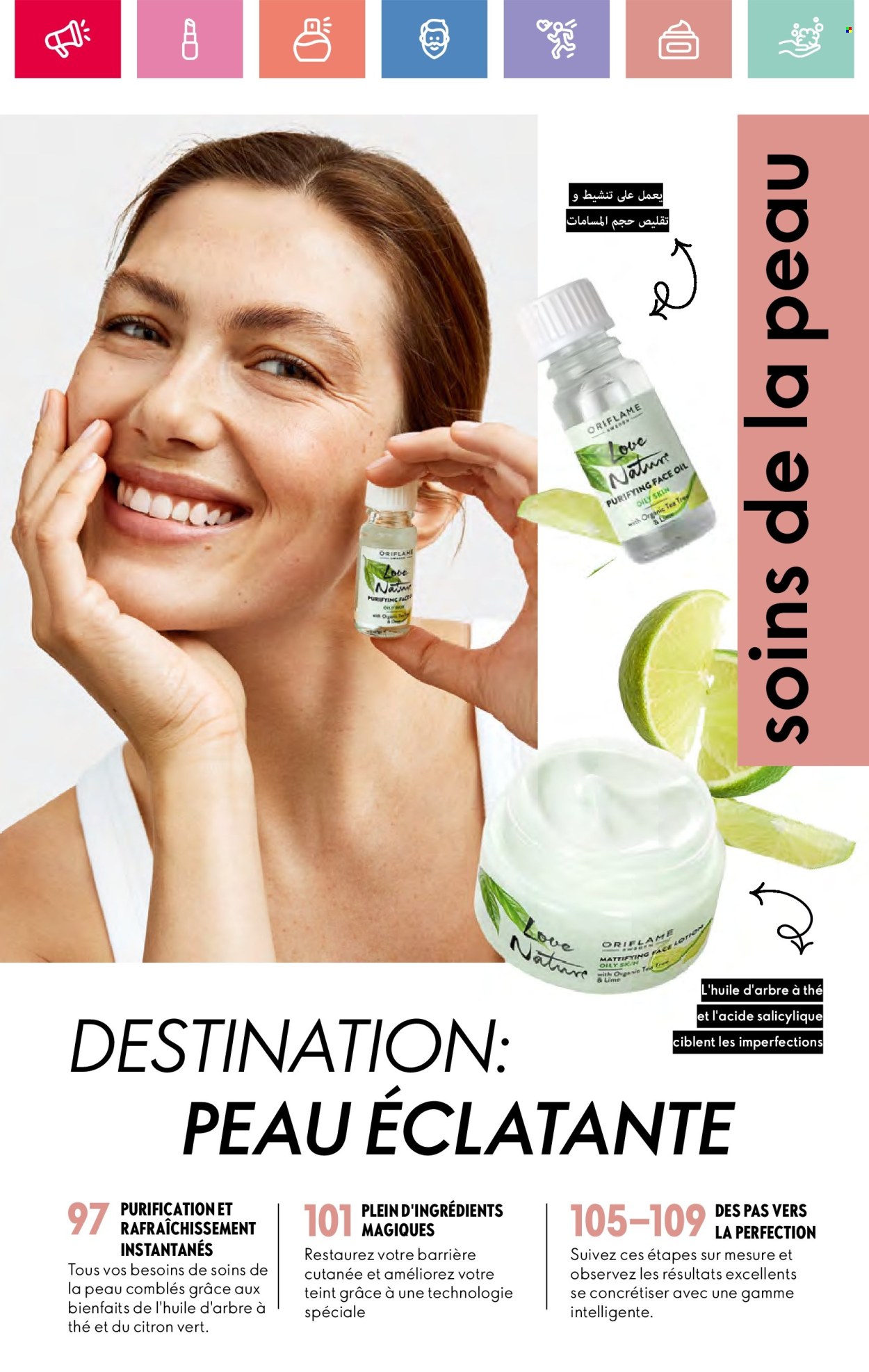 Catalogue Oriflame - 01/06/2025 - 30/06/2025.
