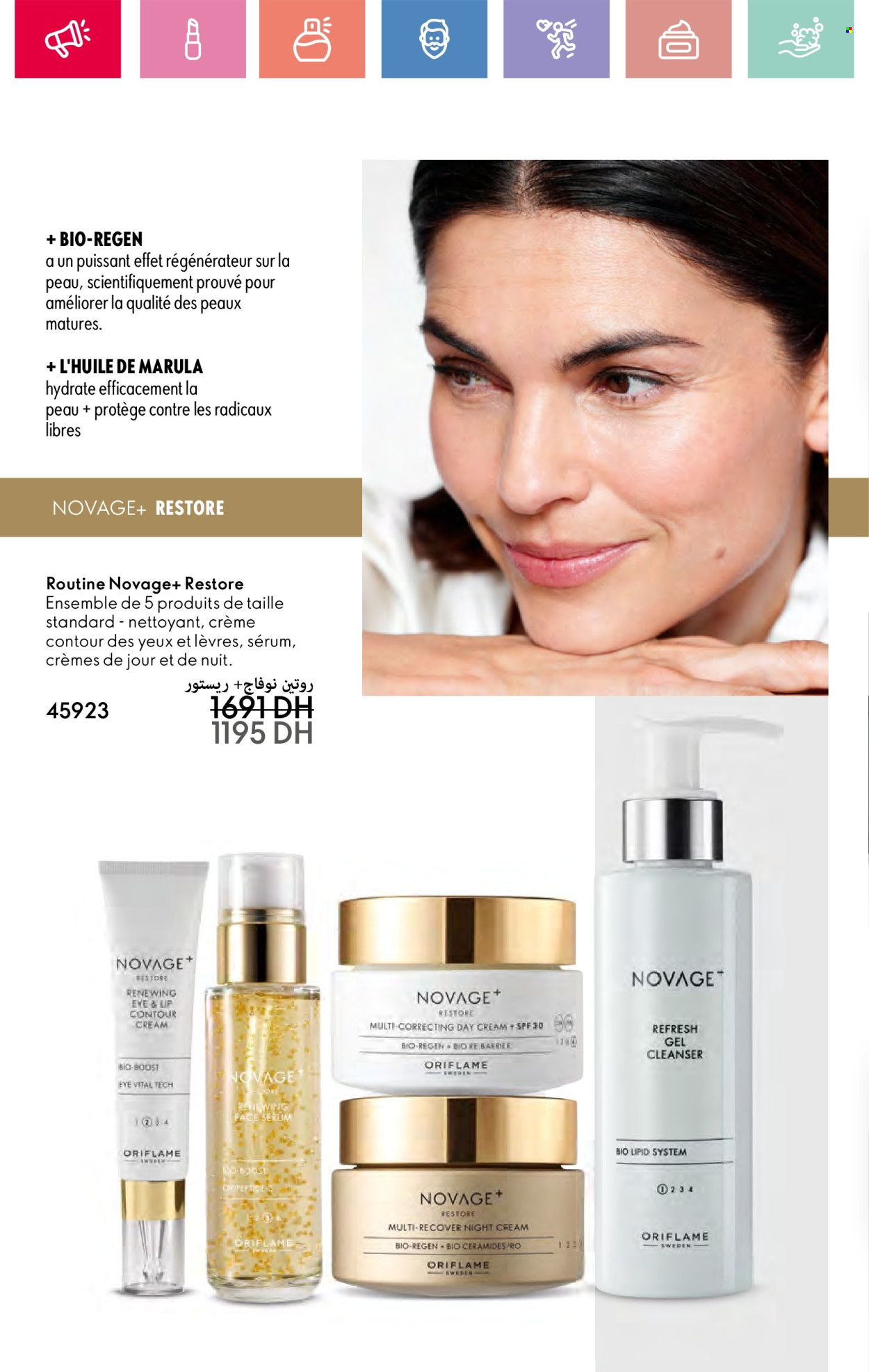 Catalogue Oriflame - 01/06/2025 - 30/06/2025.