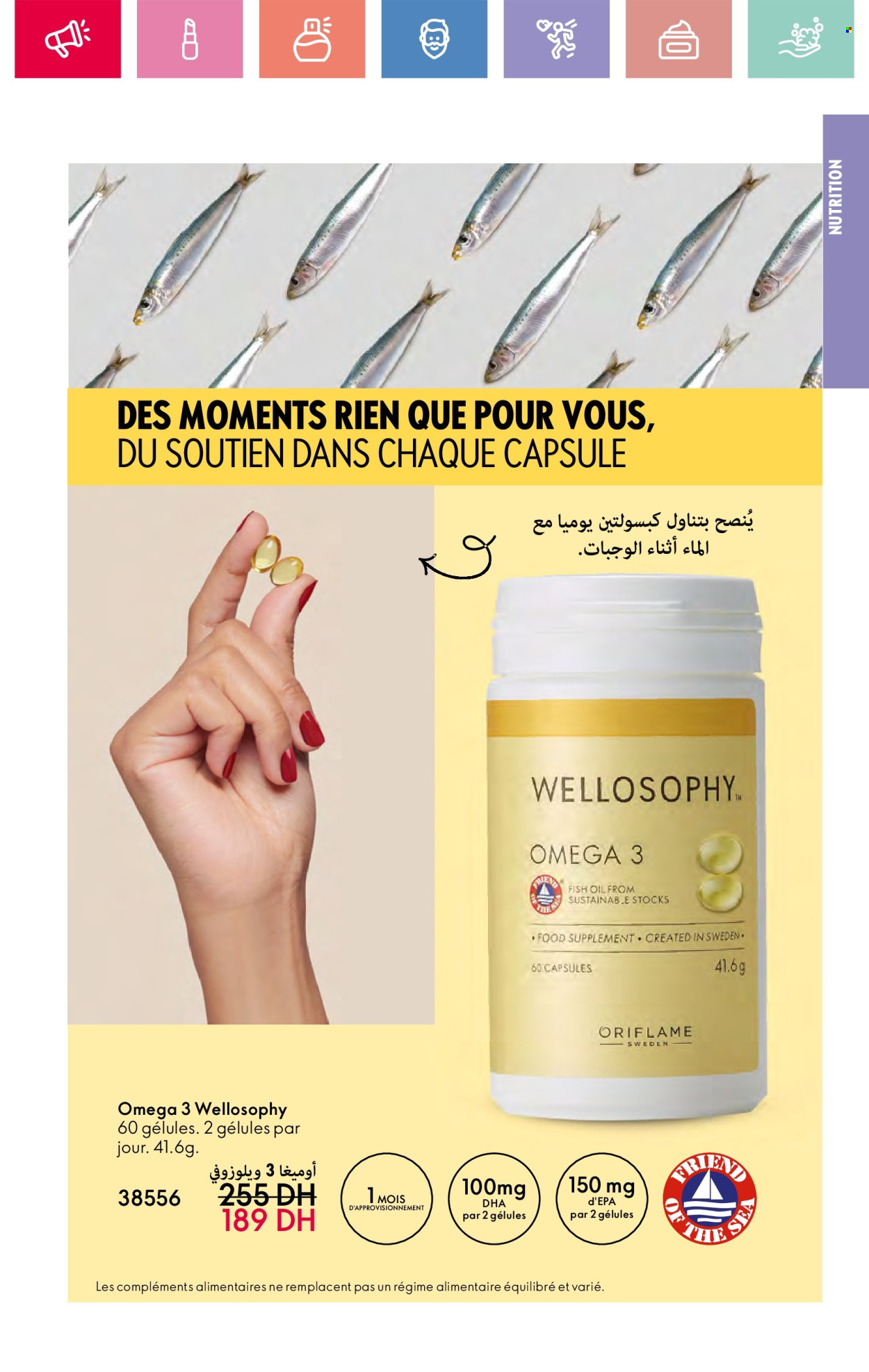 Catalogue Oriflame - 01/06/2025 - 30/06/2025.