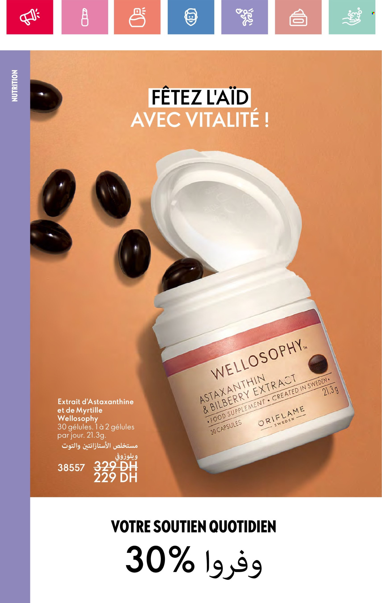 Catalogue Oriflame - 01/06/2025 - 30/06/2025.