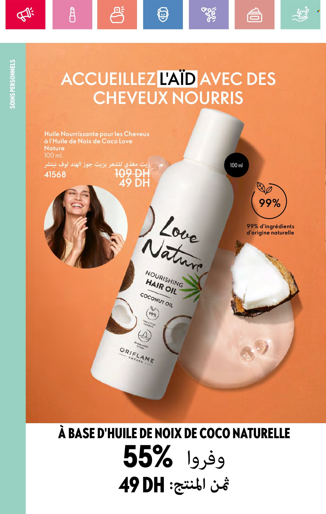 Catalogue Oriflame - 01/06/2025 - 30/06/2025.