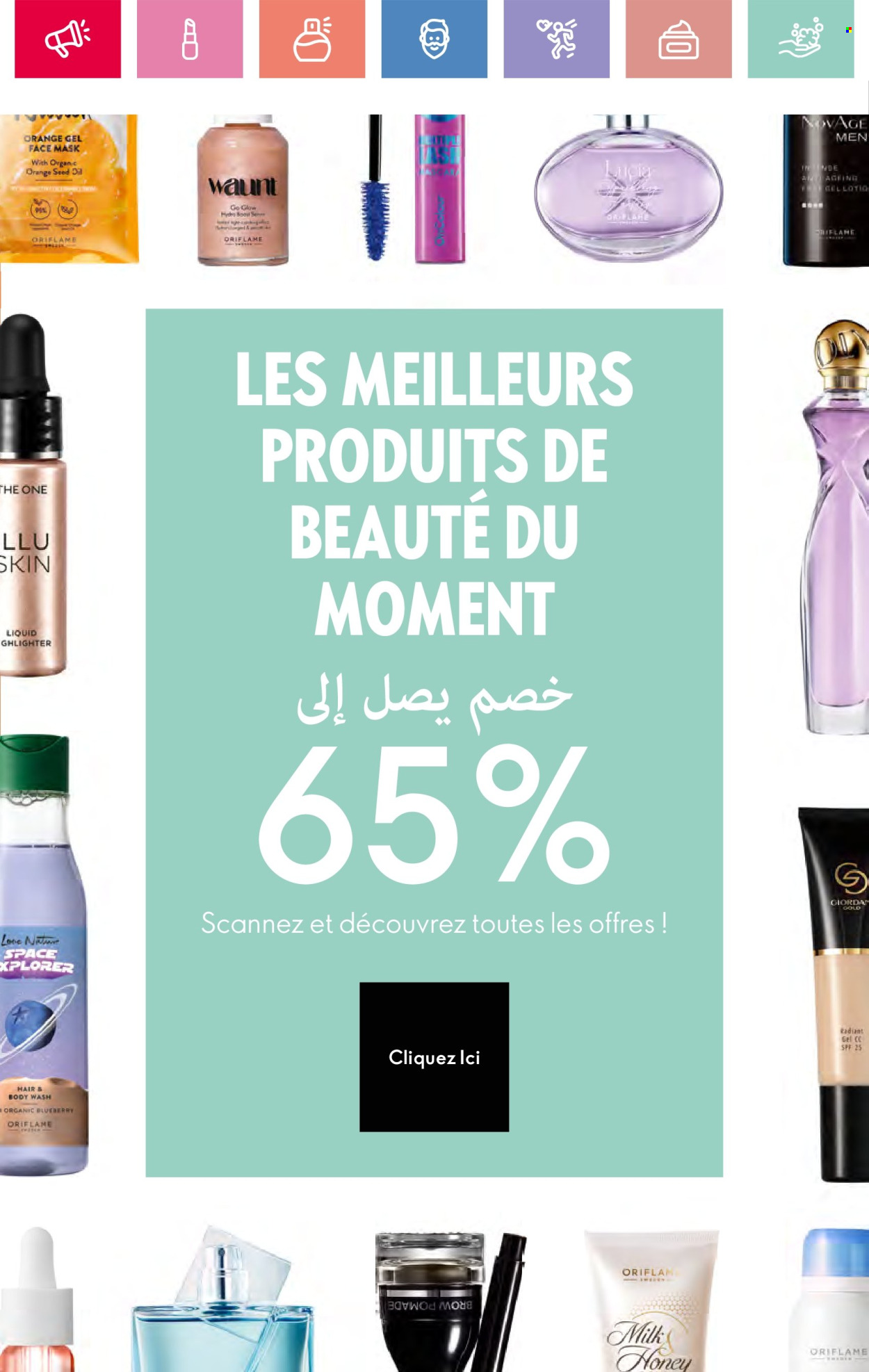 Catalogue Oriflame - 01/06/2025 - 30/06/2025.
