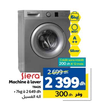 Siera Machine à laver T842S