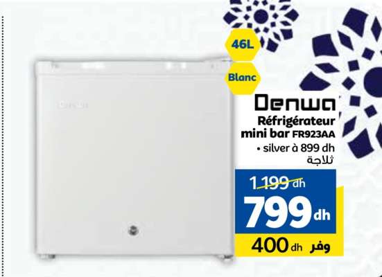 Denwa Réfrigérateur mini bar FR923AA