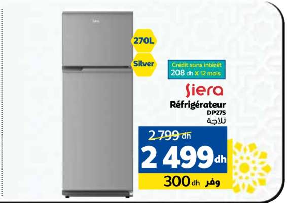 Siera Réfrigérateur DP275