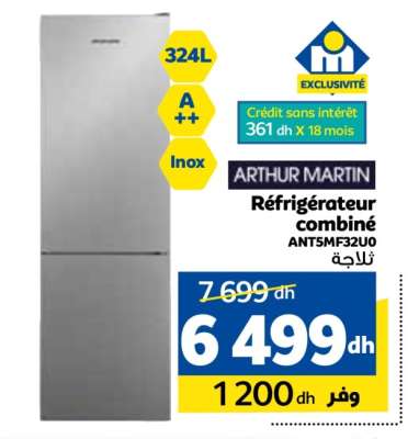 Réfrigérateur combiné ANT5MF32U0