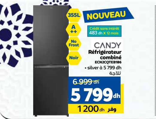 CANDY Réfrigérateur combiné ECN2CQTEB186