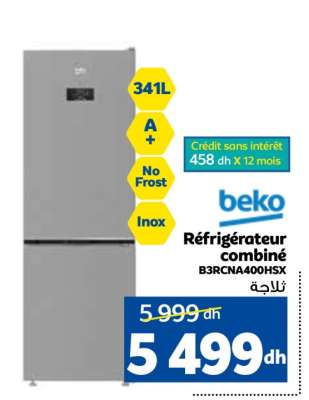 Réfrigérateur combiné Beko B3RCNA400HSX