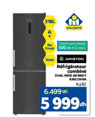 Réfrigérateur combiné ARISTON
