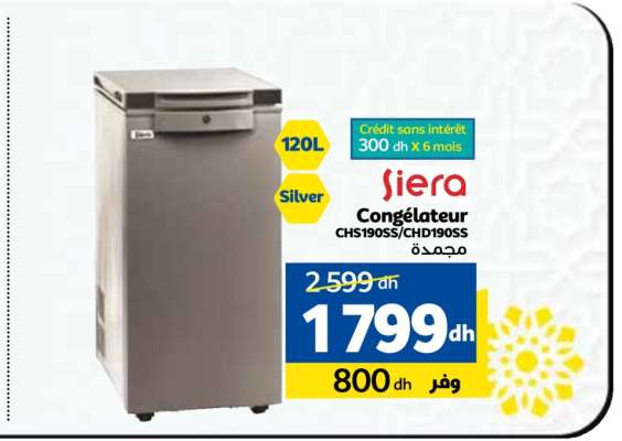 Siera Congélateur CHS190SS/CHD190SS