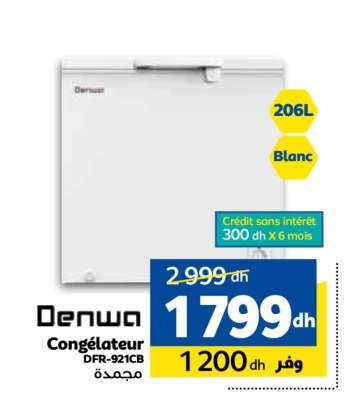 Denwa Congélateur DFR-921CB