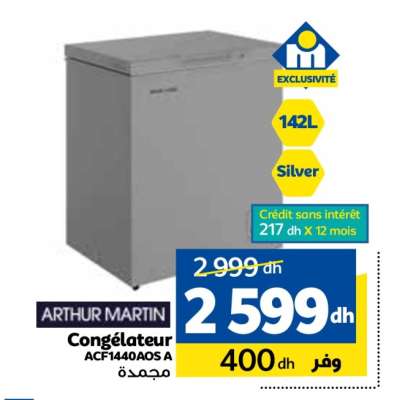 Arthur Martin Congélateur ACF1440AOS A