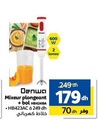 Denwa Mixeur plongeant + bol HB424BA
