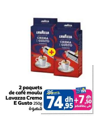 2 paquets de café moulu Lavazza crema E Gusto 250g