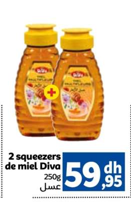 2 squeezers de miel Diva