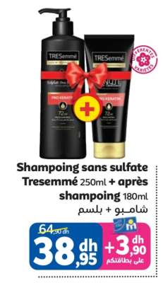 Shampoing sans sulfate Tresemmé 250ml + après shampoing 180ml