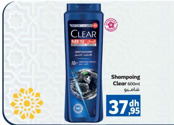 Shampoing Clear
