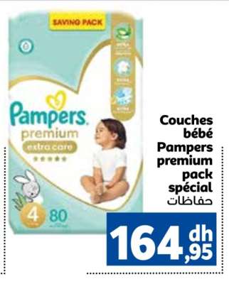 Couches bébé Pampers premium pack spécial