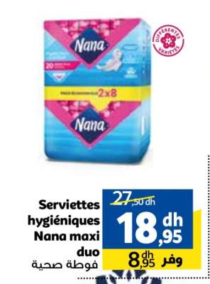 Serviettes hygiéniques Nana maxi duo