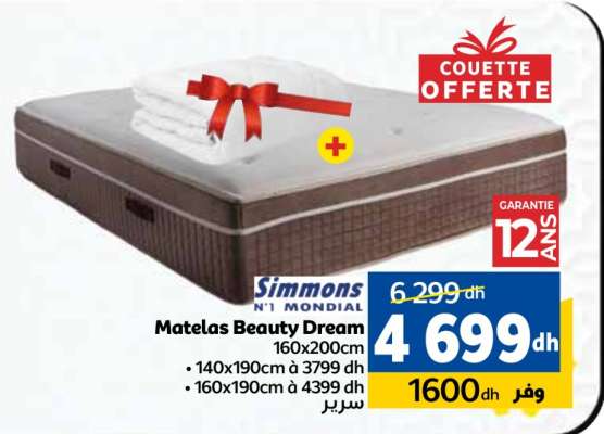 Matelas Beauty Dream 160x200cm