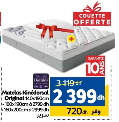 Matelas Kinédorsal Original 140x190cm