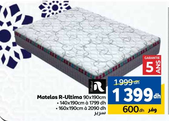 Matelas R-Ultima 90x190cm
