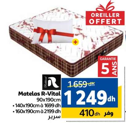 Matelas R-Vital
