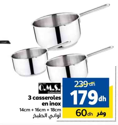 3 casseroles en inox