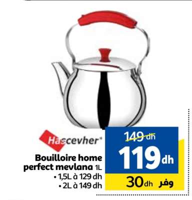 Bouilloire home perfect mevlana 1L