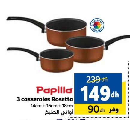3 casseroles Rosetta