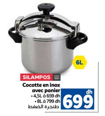 Cocotte en inox avec panier