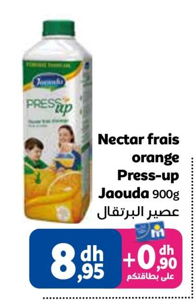 Nectar frais orange Press-up Jaouda 900g