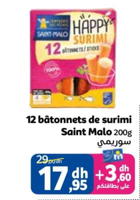 12 bâtonnets de surimi Saint Malo 200g