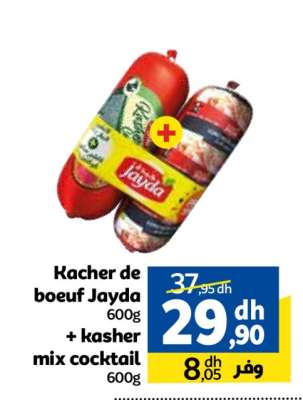 Kacher de boeuf Jayda + kasher mix cocktail