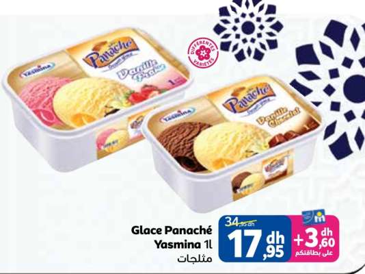 Glace Panaché Yasmina 1L