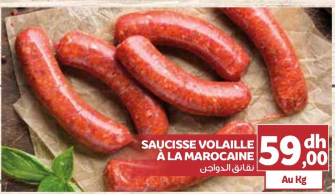 Saucisse Volaille à la Marocaine