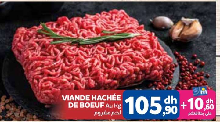 Viande hachée de boeuf